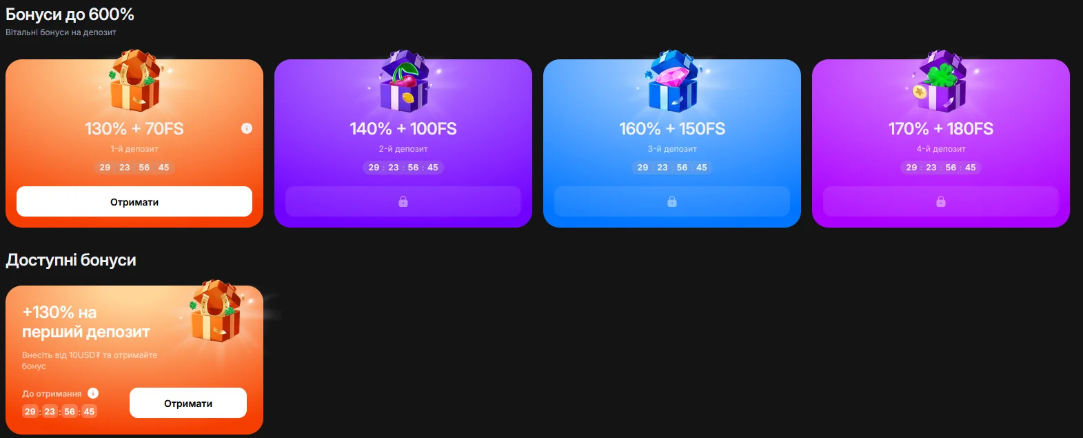 1win Casino promo offer