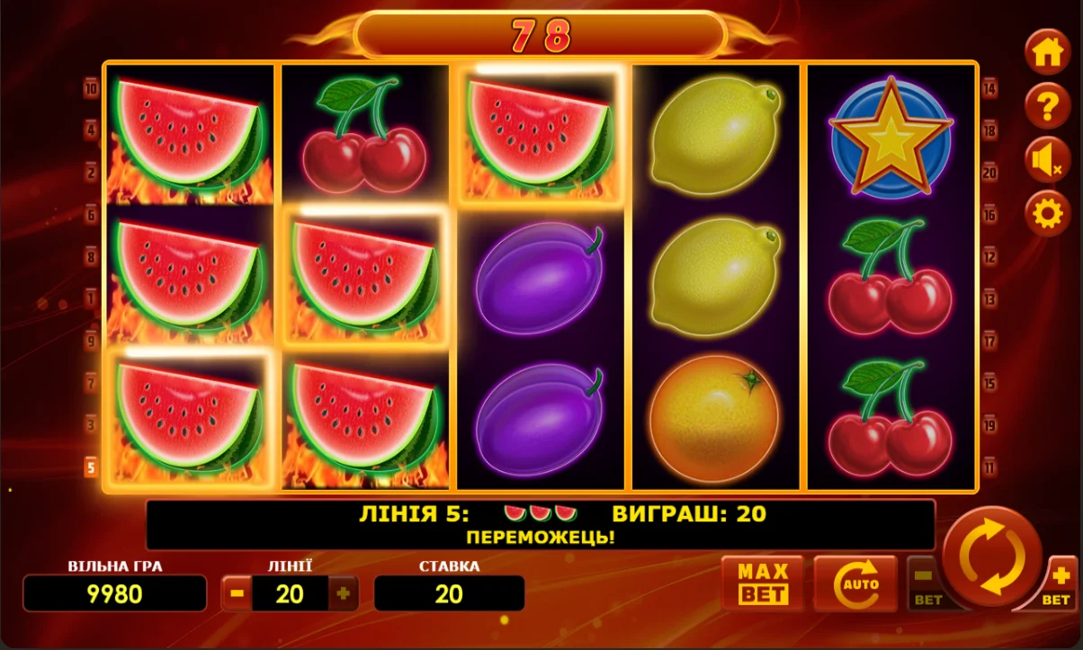 Gameplay of the Amatic slot Hot Fruits 20